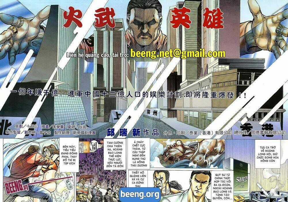 Hỏa Võ Anh Hùng - Chapter 69 - Trang 2