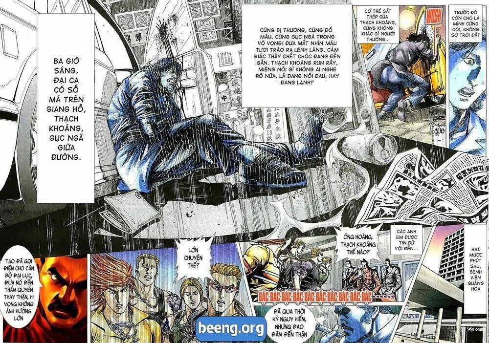 Hỏa Võ Anh Hùng - Chapter 70 - Trang 1