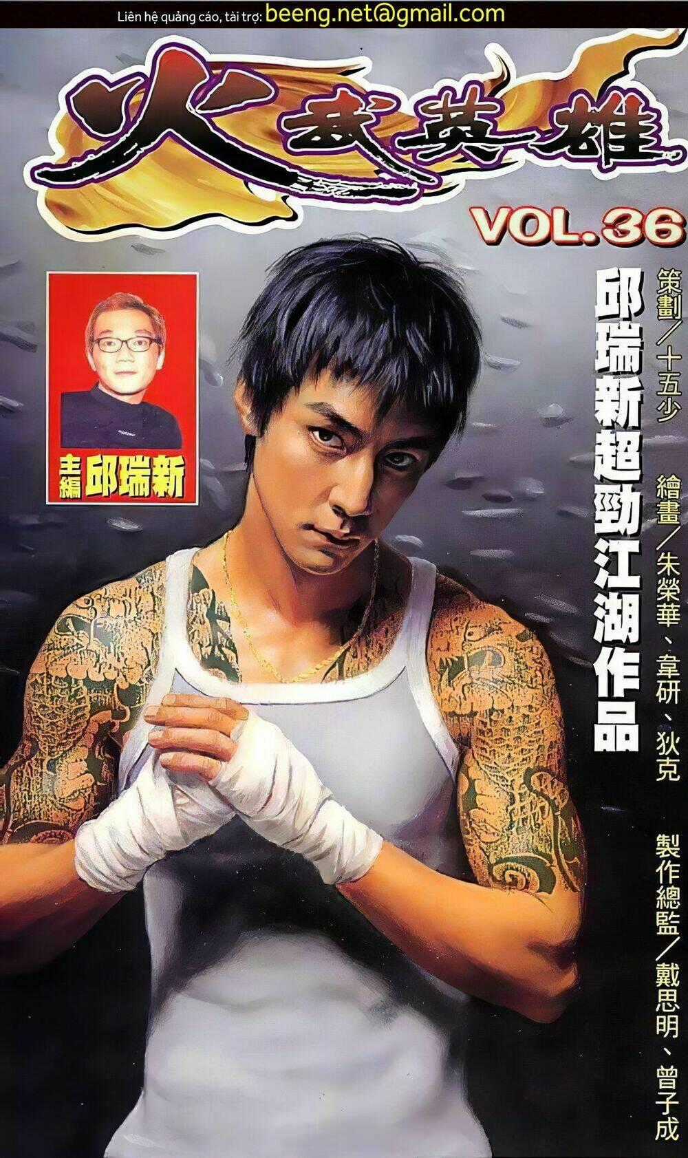 Hỏa Võ Anh Hùng - Chapter 71 - Trang 1