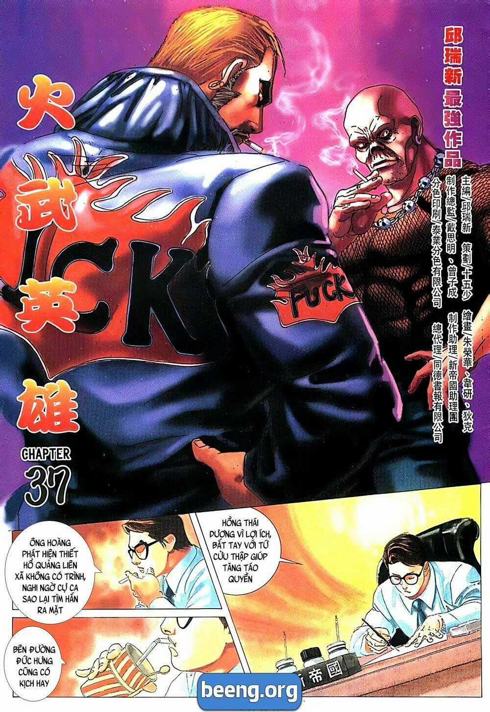 Hỏa Võ Anh Hùng - Chapter 73 - Trang 2