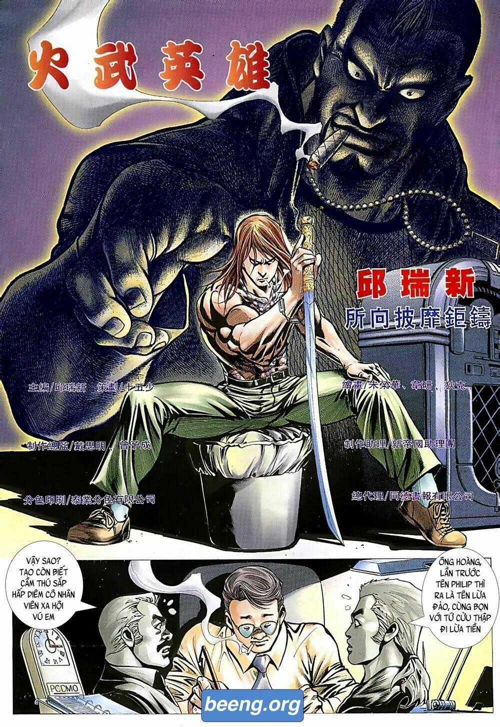 Hỏa Võ Anh Hùng - Chapter 75 - Trang 2