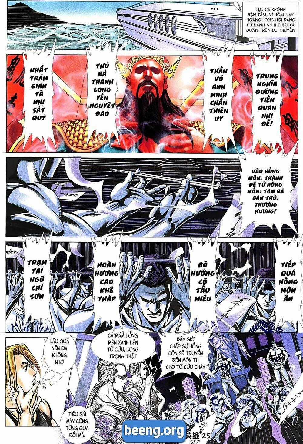 Hỏa Võ Anh Hùng - Chapter 76 - Trang 11