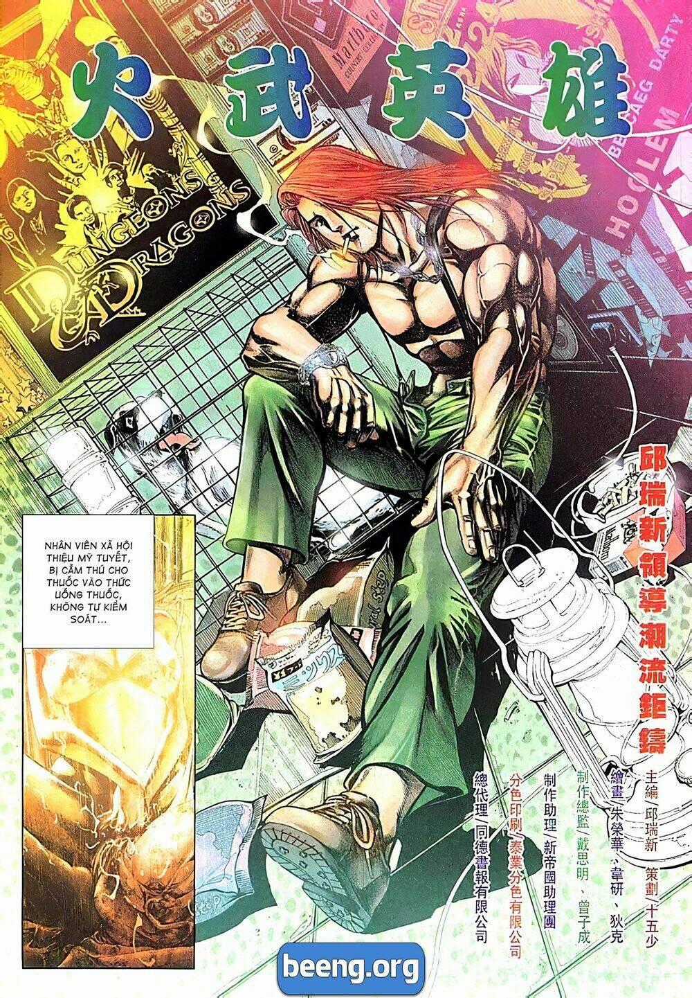 Hỏa Võ Anh Hùng - Chapter 77 - Trang 2