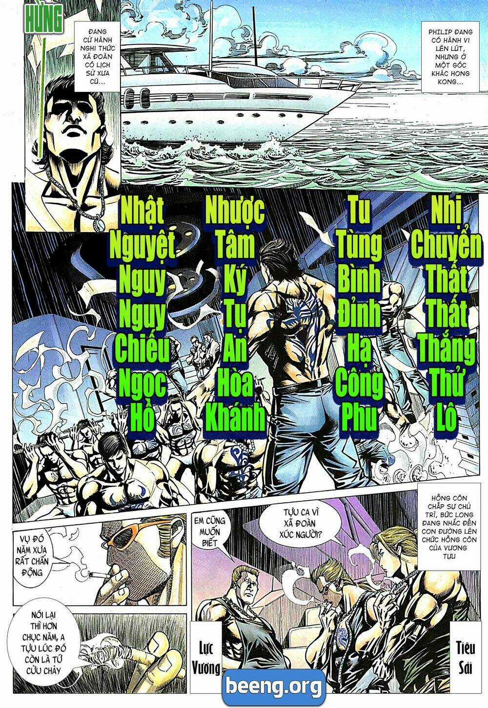 Hỏa Võ Anh Hùng - Chapter 77 - Trang 6