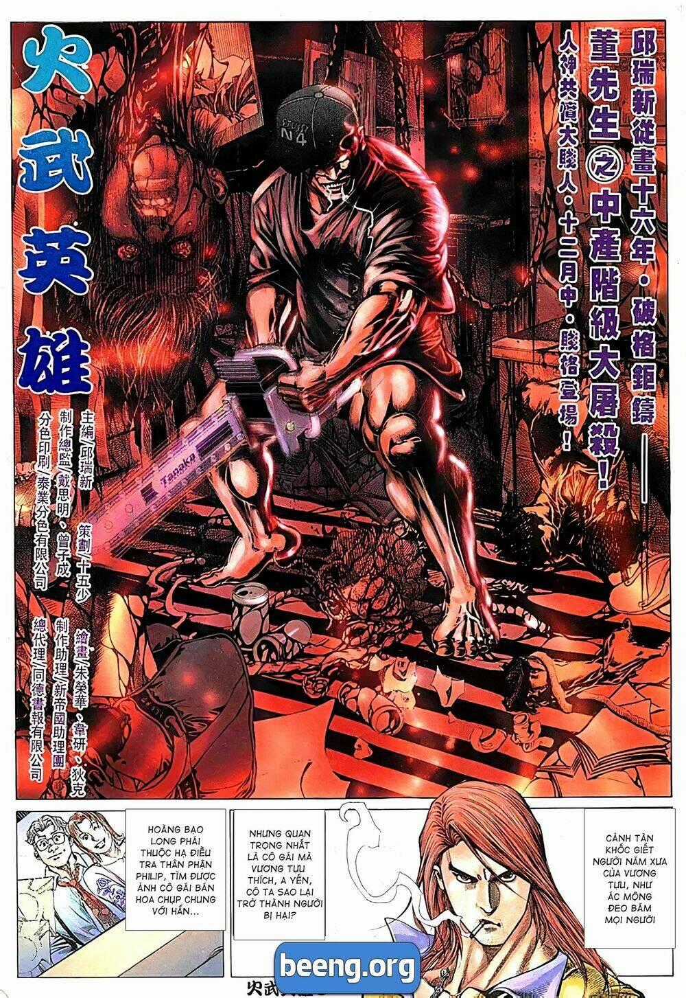 Hỏa Võ Anh Hùng - Chapter 79 - Trang 2