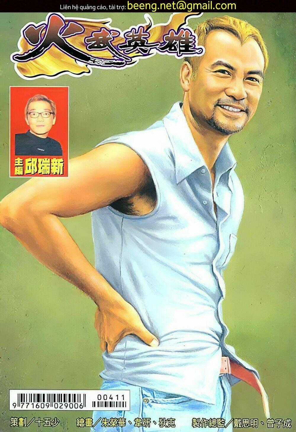 Hỏa Võ Anh Hùng - Chapter 81 - Trang 1