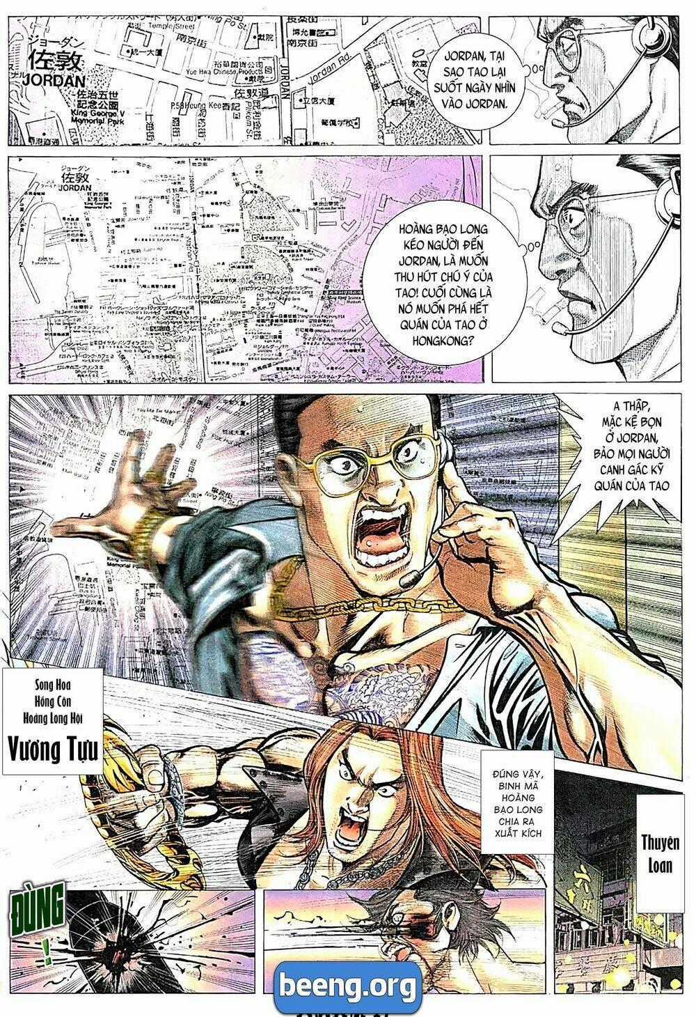 Hỏa Võ Anh Hùng - Chapter 84 - Trang 2