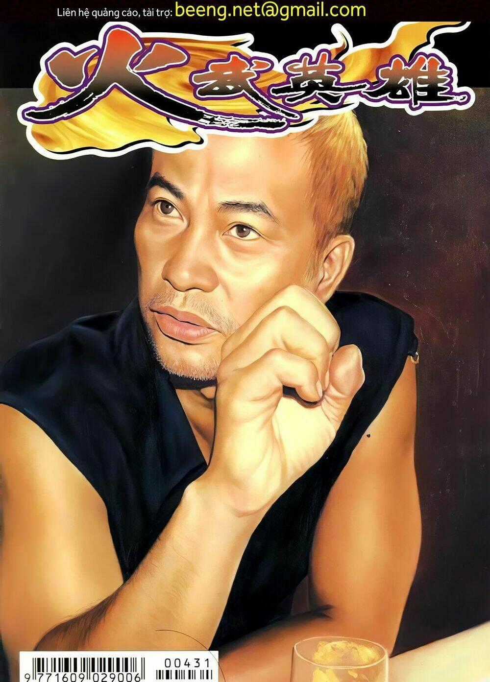 Hỏa Võ Anh Hùng - Chapter 85 - Trang 1