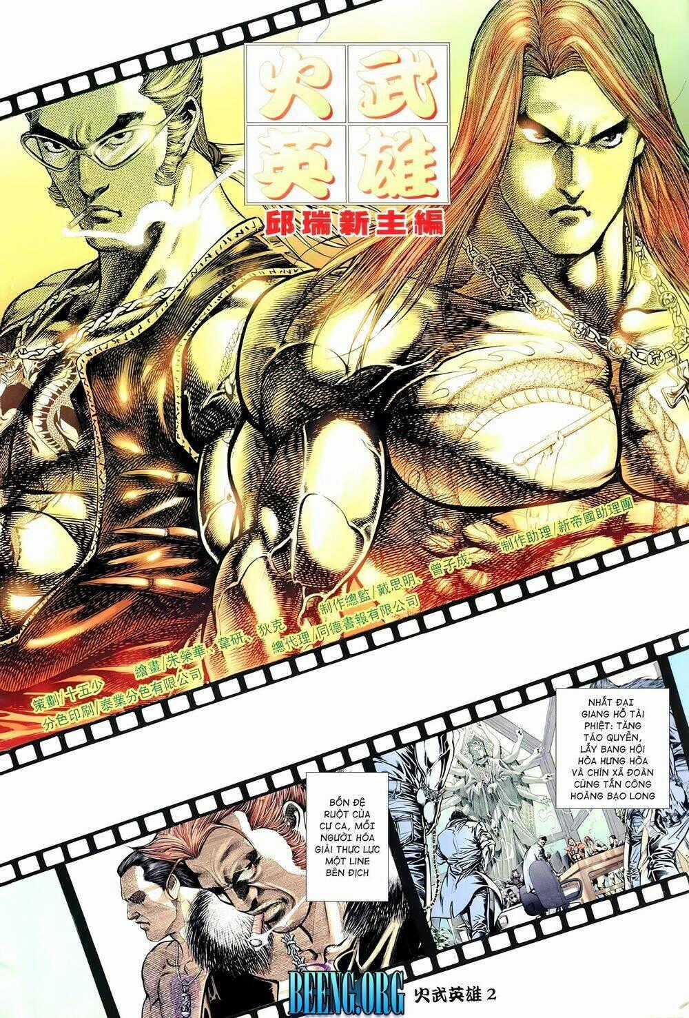 Hỏa Võ Anh Hùng - Chapter 85 - Trang 2