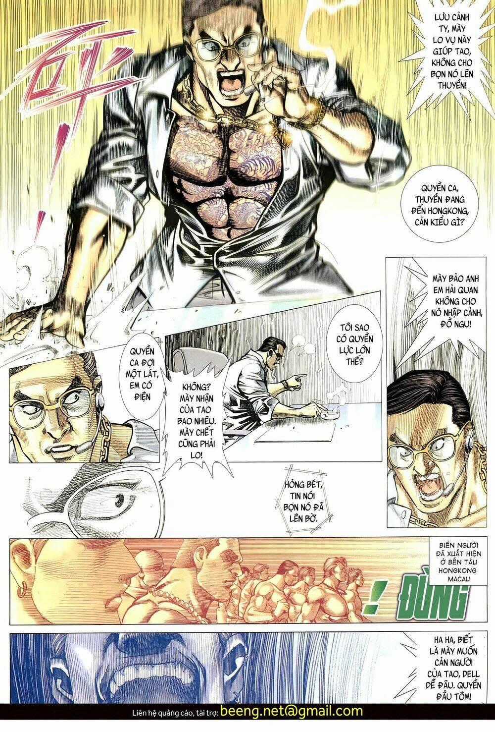 Hỏa Võ Anh Hùng - Chapter 86 - Trang 1