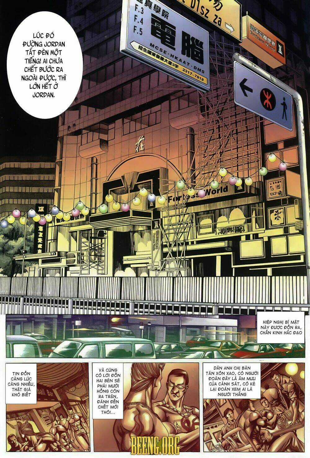 Hỏa Võ Anh Hùng - Chapter 88 - Trang 7