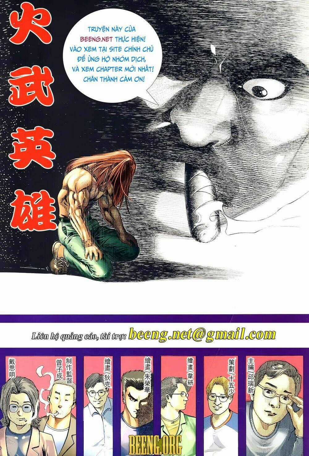 Hỏa Võ Anh Hùng - Chapter 89 - Trang 2