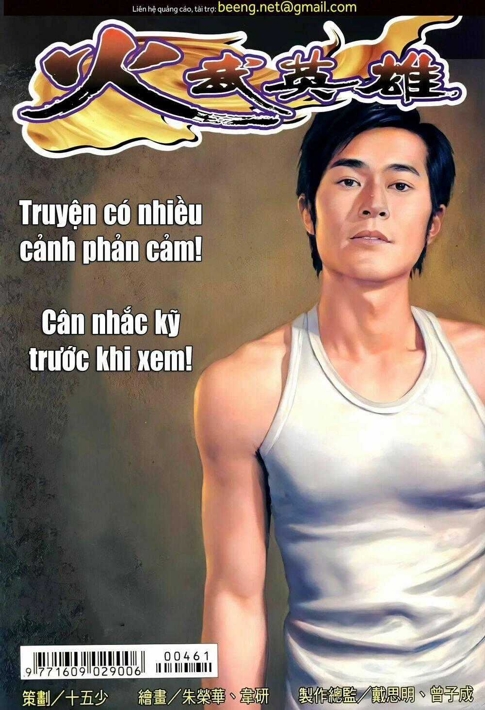 Hỏa Võ Anh Hùng - Chapter 91 - Trang 1