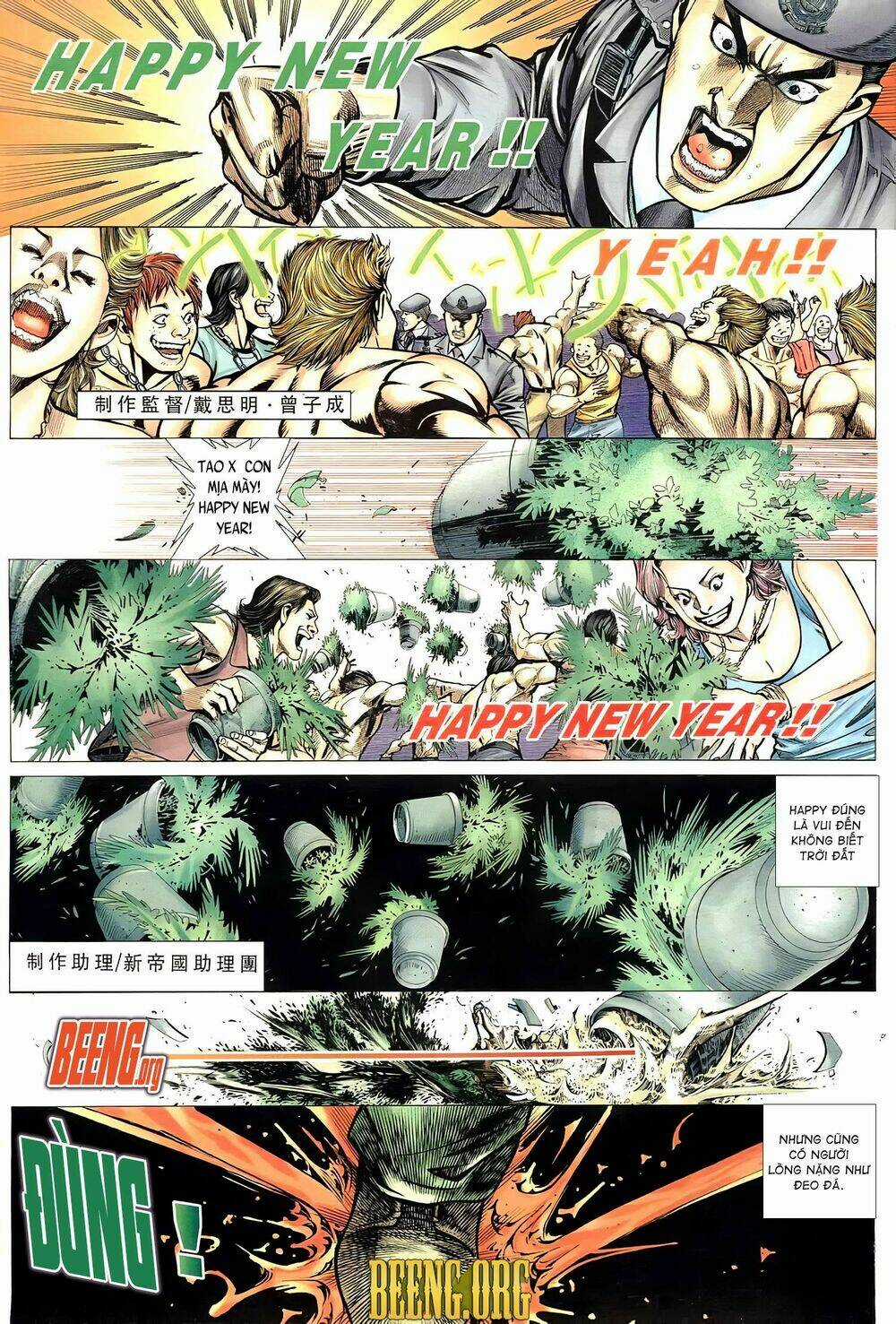 Hỏa Võ Anh Hùng - Chapter 91 - Trang 3