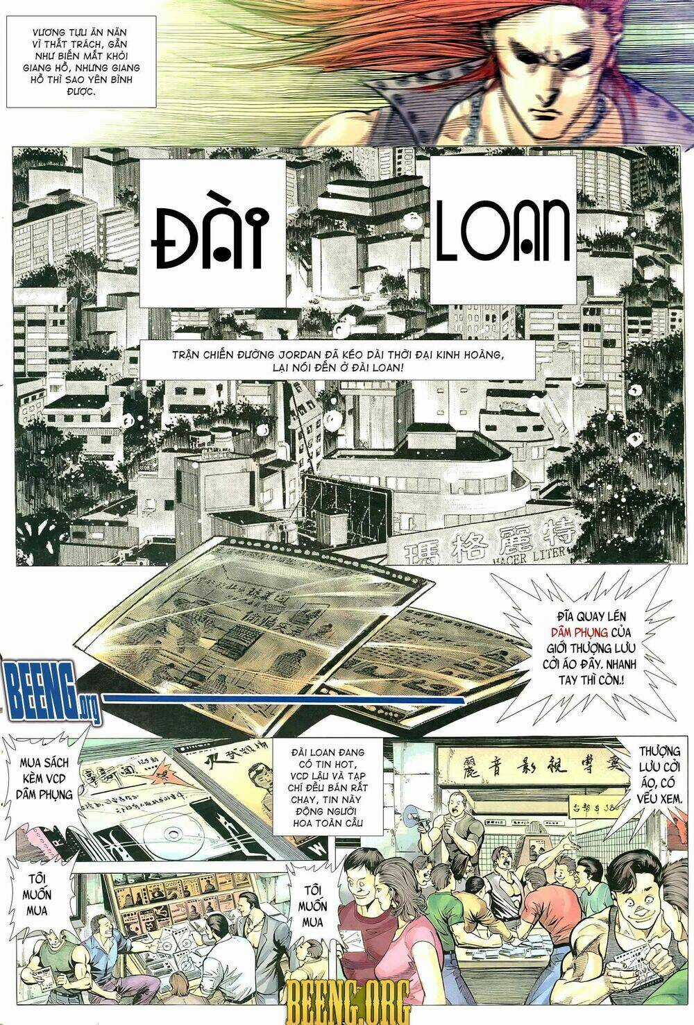 Hỏa Võ Anh Hùng - Chapter 94 - Trang 11