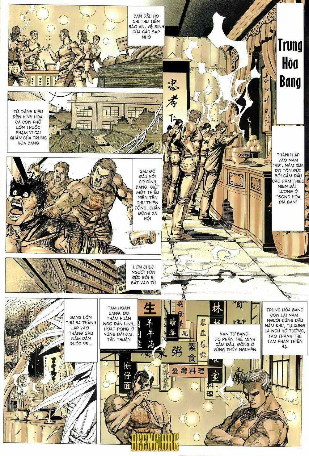 Hỏa Võ Anh Hùng - Chapter 95 - Trang 3