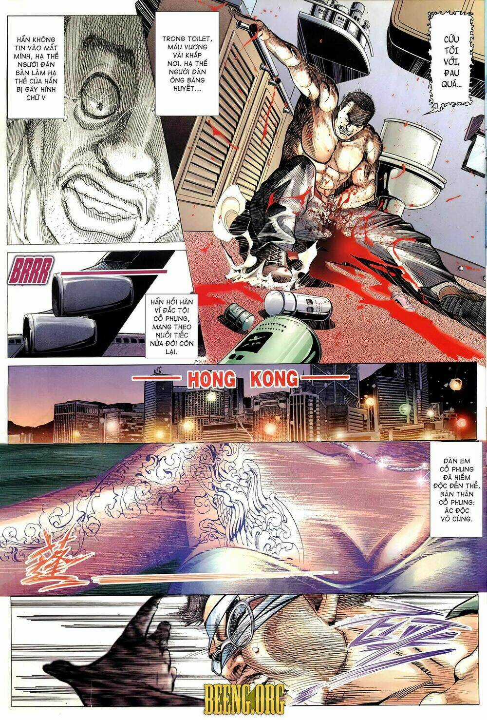 Hỏa Võ Anh Hùng - Chapter 96 - Trang 6