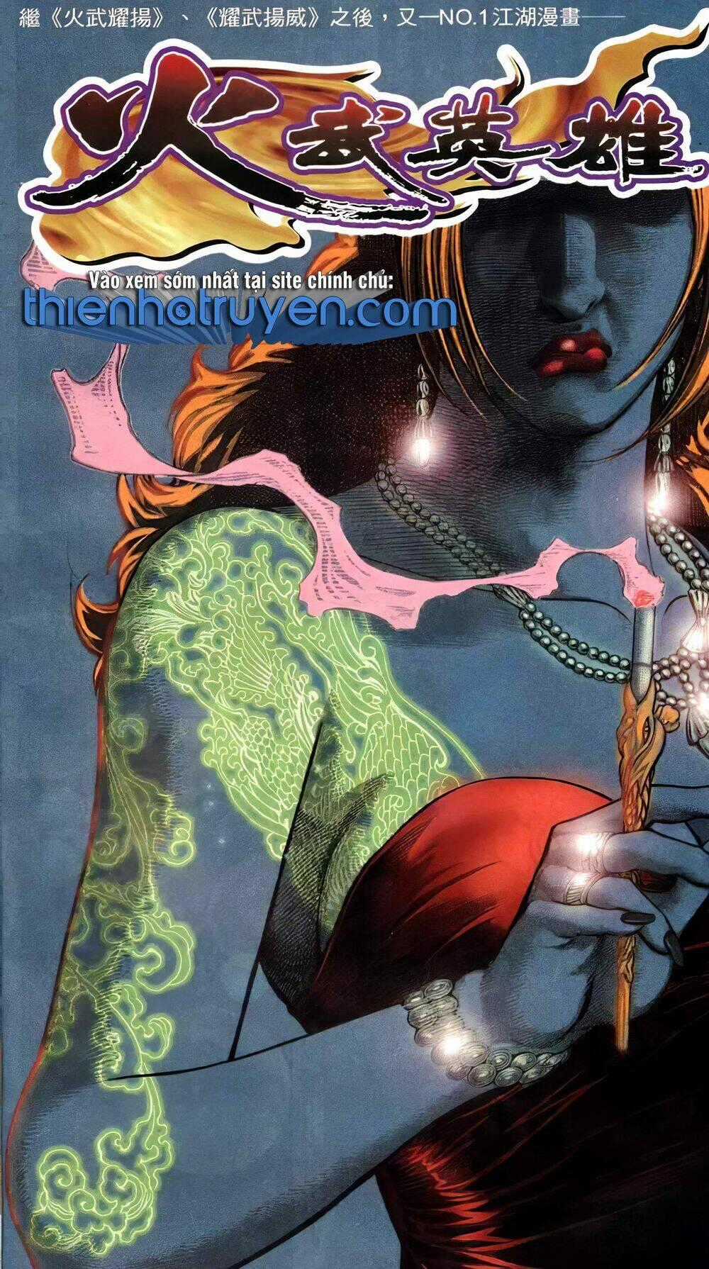 Hỏa Võ Anh Hùng - Chapter 99 - Trang 1