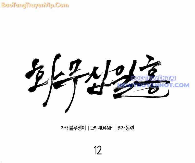 Hoa Vô Thập Nhật Công - Chapter 12 - Trang 22