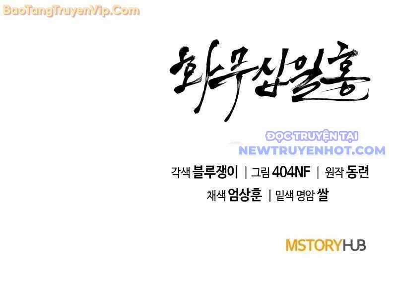 Hoa Vô Thập Nhật Công - Chapter 13 - Trang 104