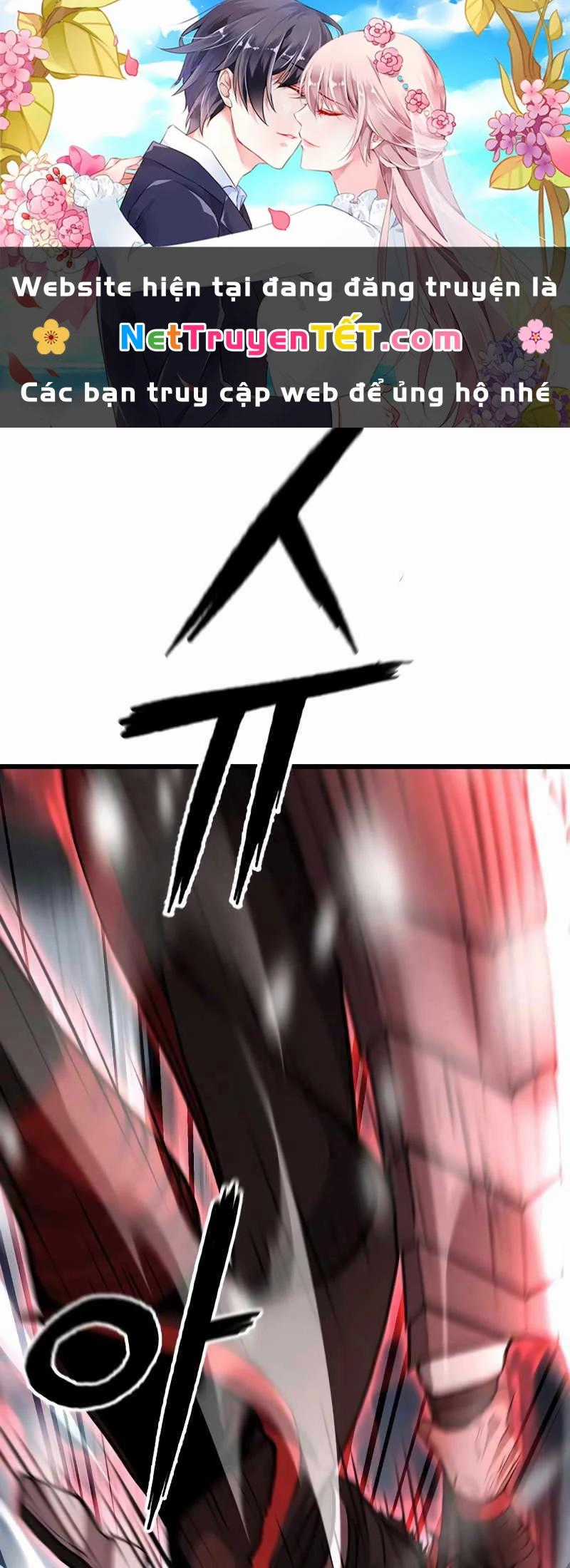 Hoa Vô Thập Nhật Công - Chapter 18 - Trang 2