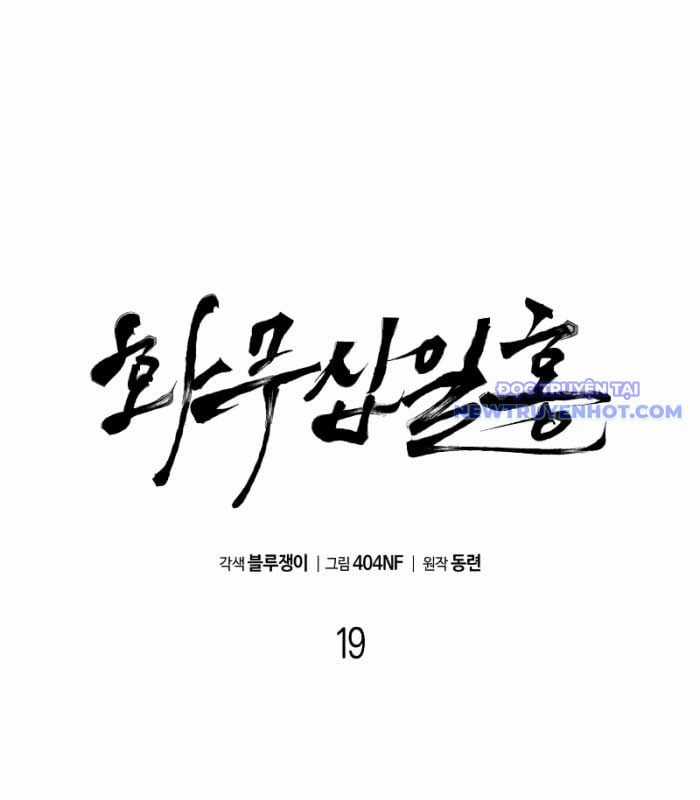 Hoa Vô Thập Nhật Công - Chapter 19 - Trang 38