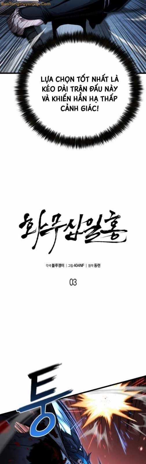 Hoa Vô Thập Nhật Công - Chapter 3 - Trang 5