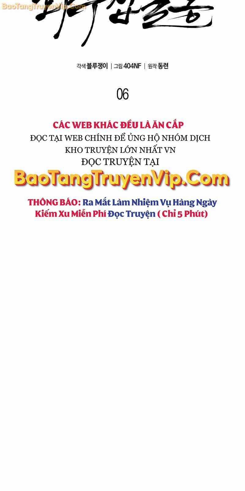 Hoa Vô Thập Nhật Công - Chapter 6 - Trang 27
