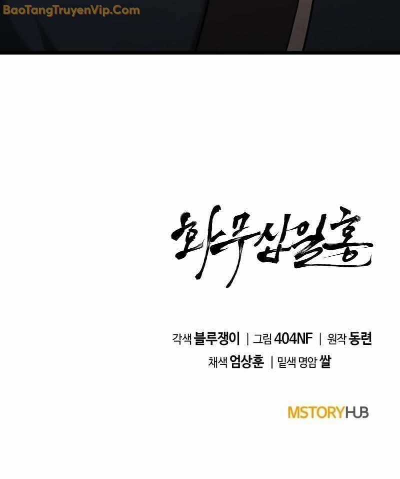 Hoa Vô Thập Nhật Công - Chapter 8 - Trang 114