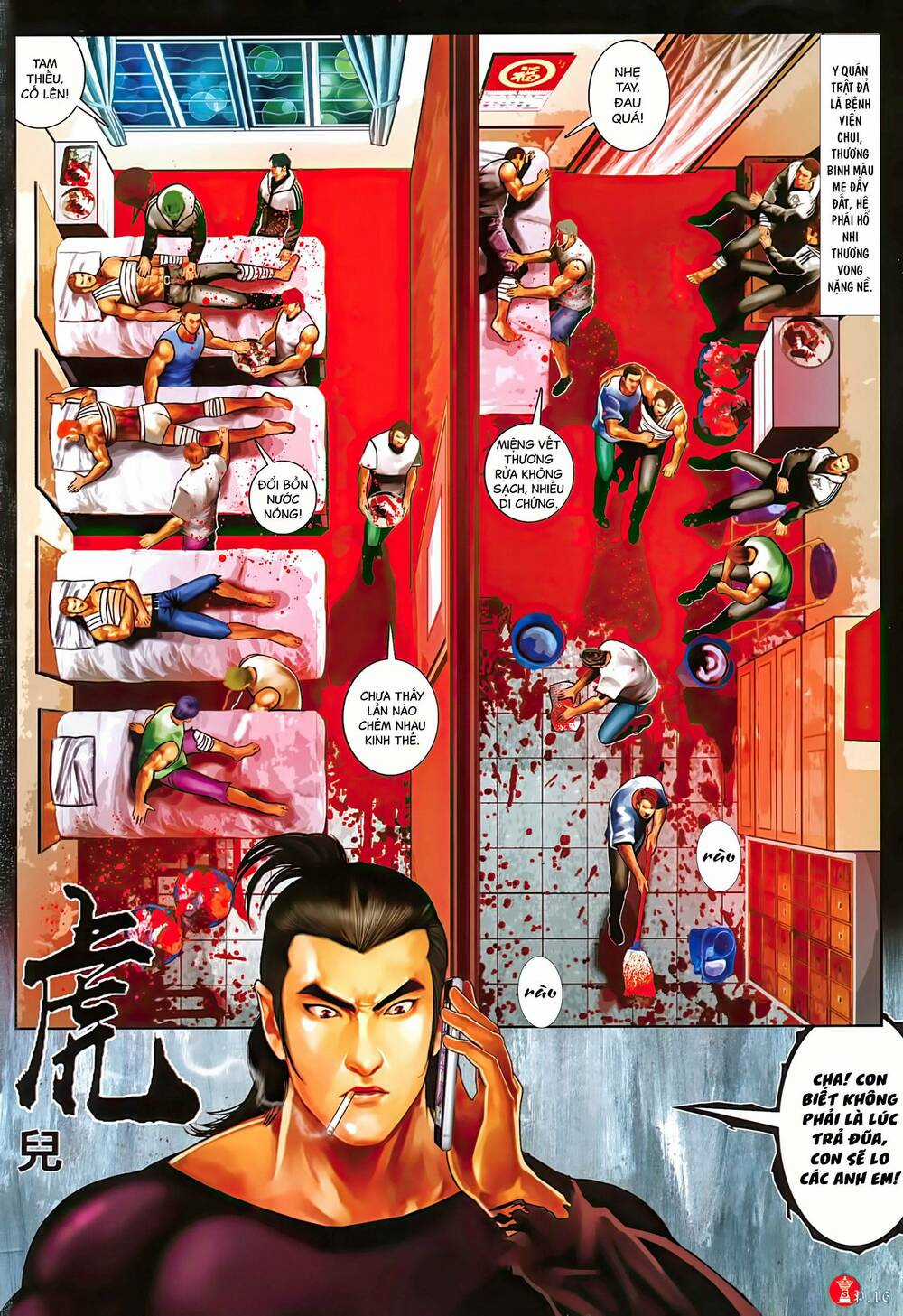 Hỏa Vũ Diệu Dương - Chapter 1021 - Trang 14