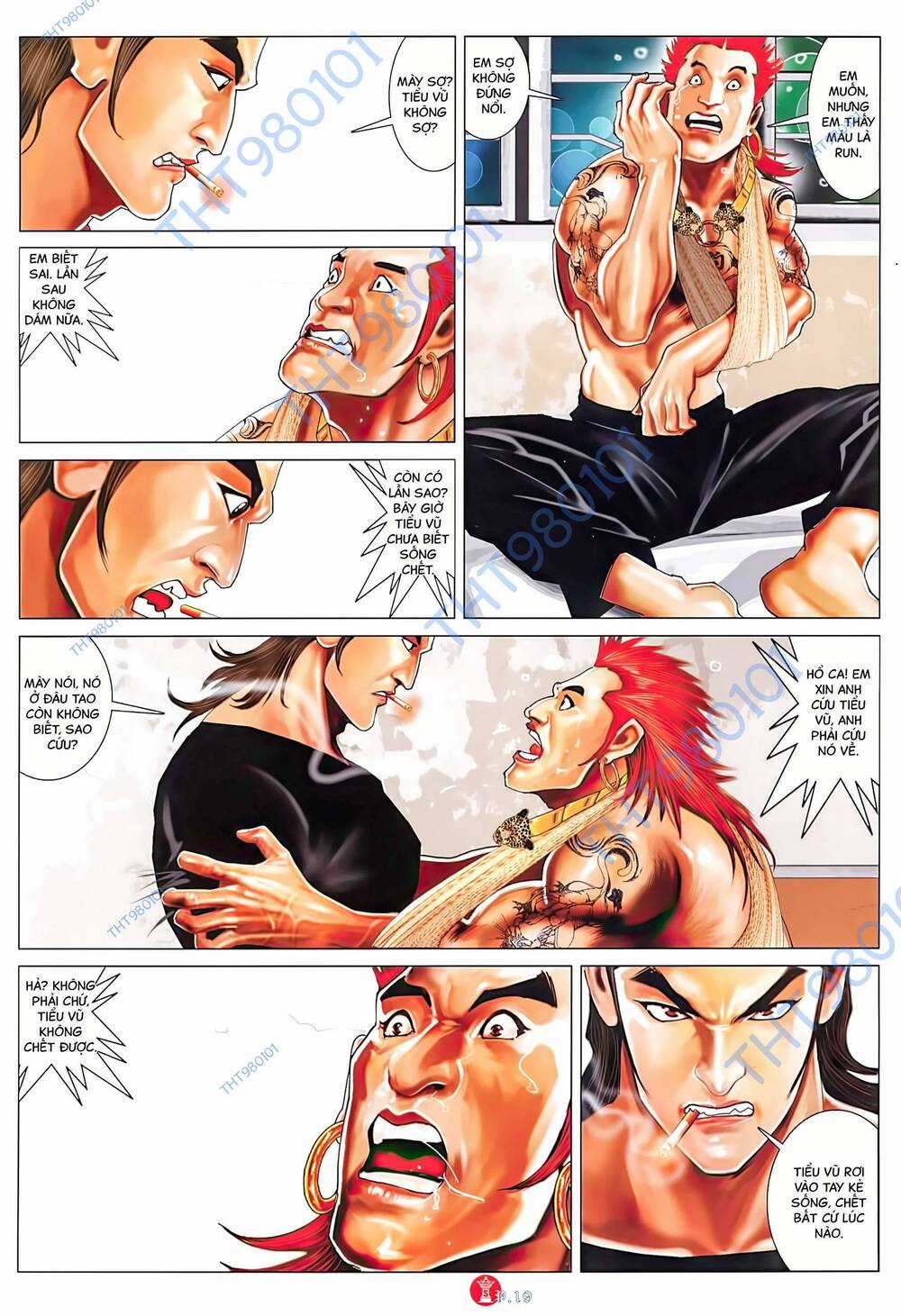 Hỏa Vũ Diệu Dương - Chapter 1021 - Trang 17