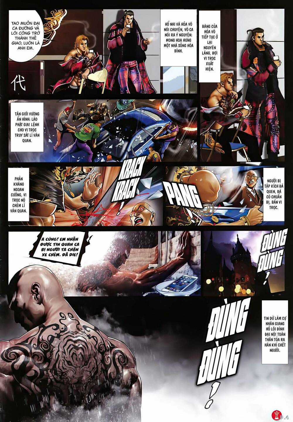 Hỏa Vũ Diệu Dương - Chapter 1024 - Trang 3