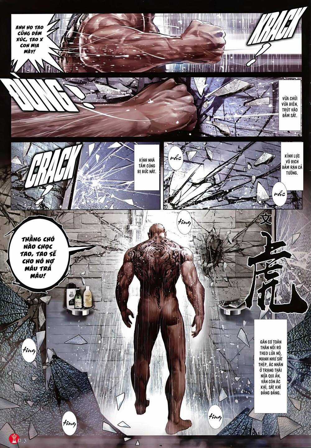 Hỏa Vũ Diệu Dương - Chapter 1024 - Trang 4