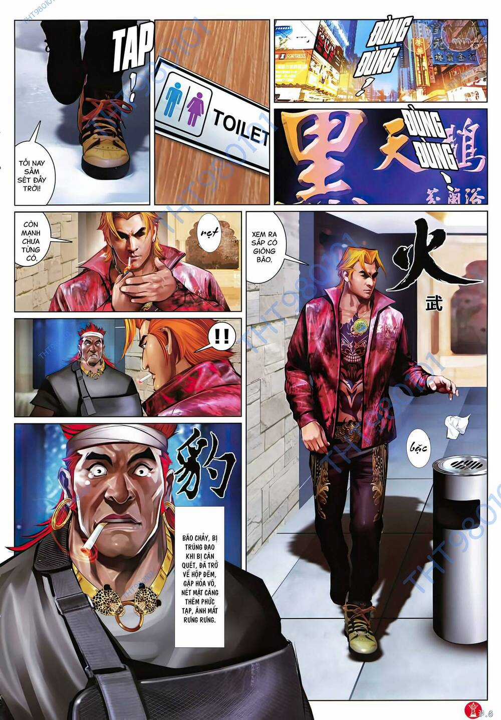 Hỏa Vũ Diệu Dương - Chapter 1024 - Trang 5