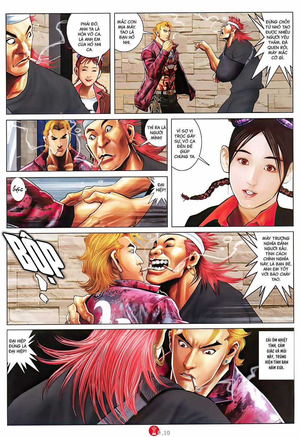 Hỏa Vũ Diệu Dương - Chapter 1024 - Trang 9