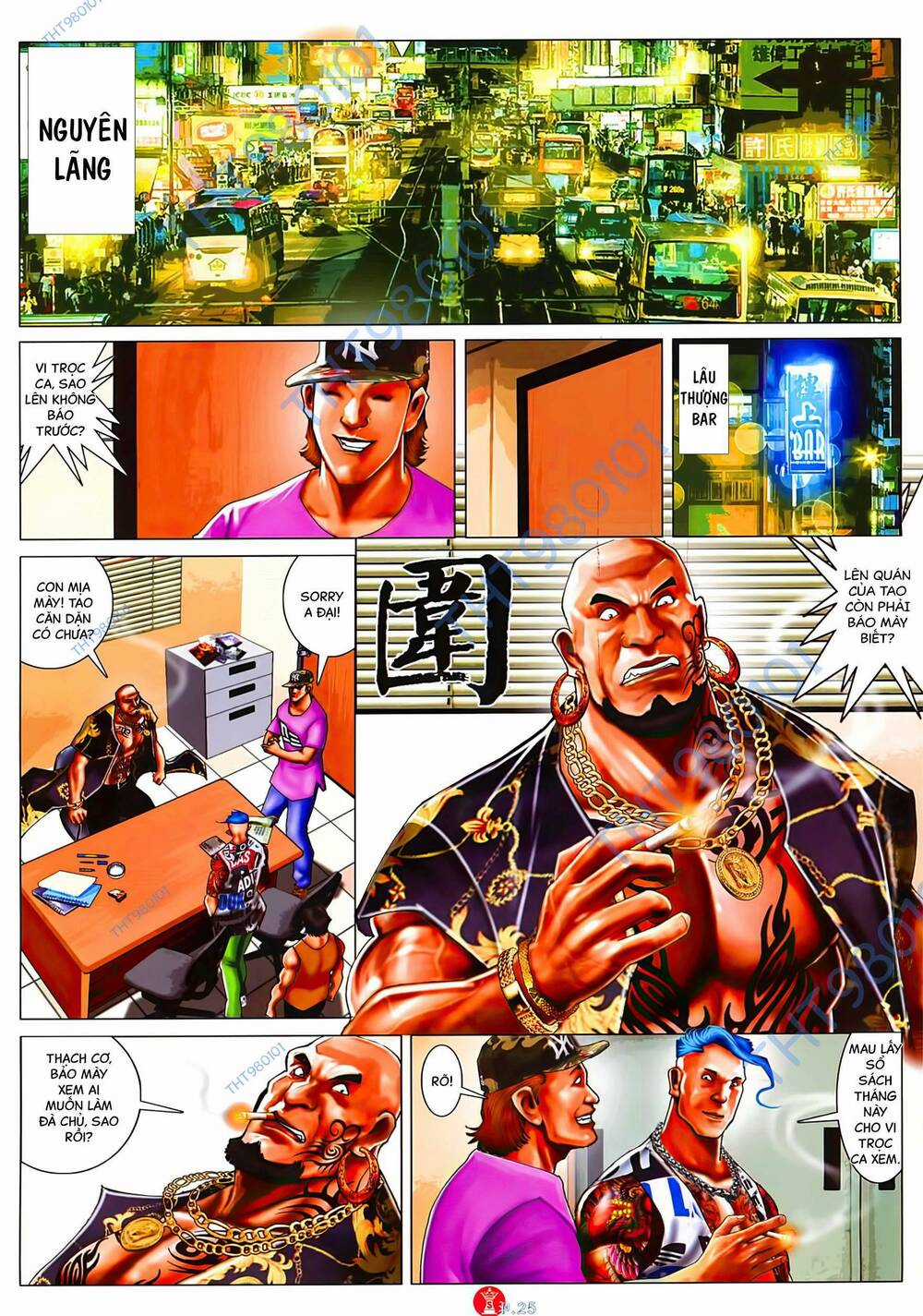 Hỏa Vũ Diệu Dương - Chapter 1027 - Trang 23