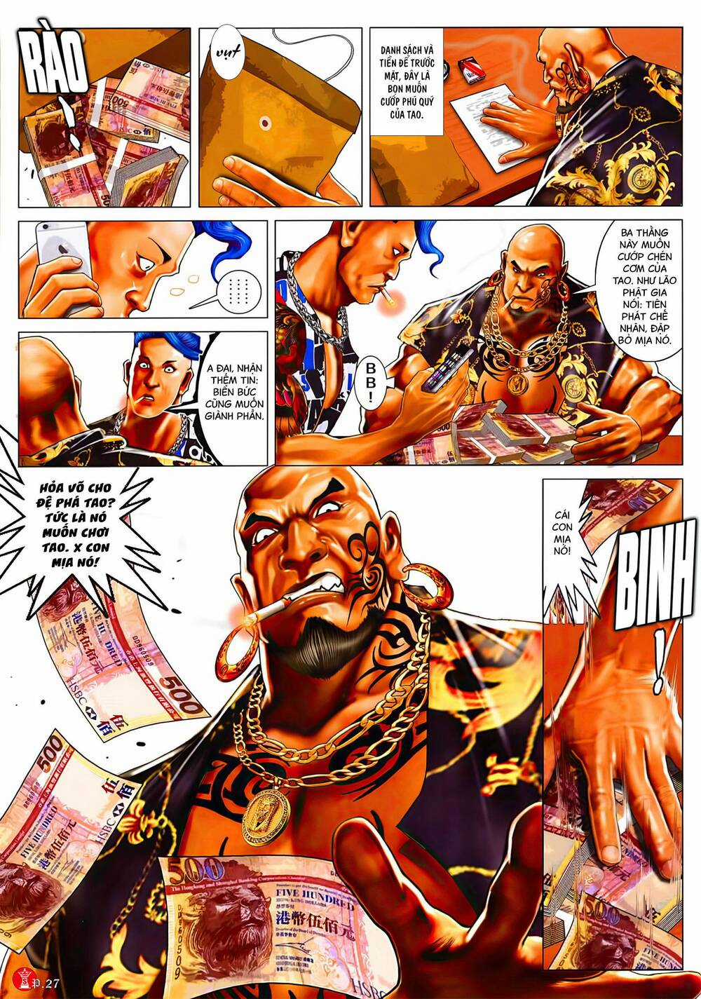 Hỏa Vũ Diệu Dương - Chapter 1027 - Trang 25