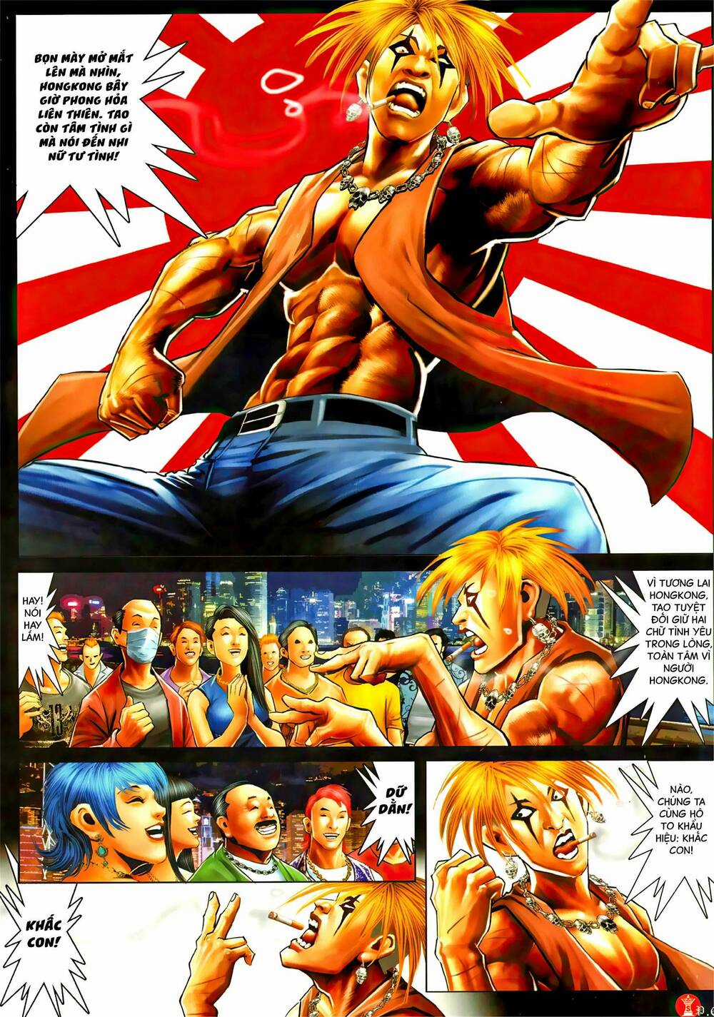 Hỏa Vũ Diệu Dương - Chapter 1053 - Trang 4