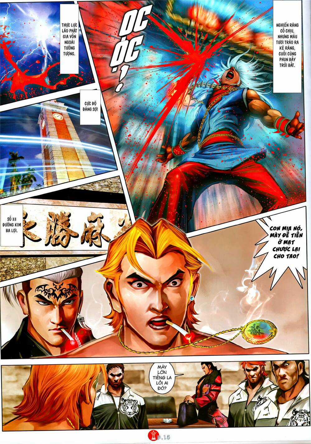 Hỏa Vũ Diệu Dương - Chapter 1069 - Trang 13