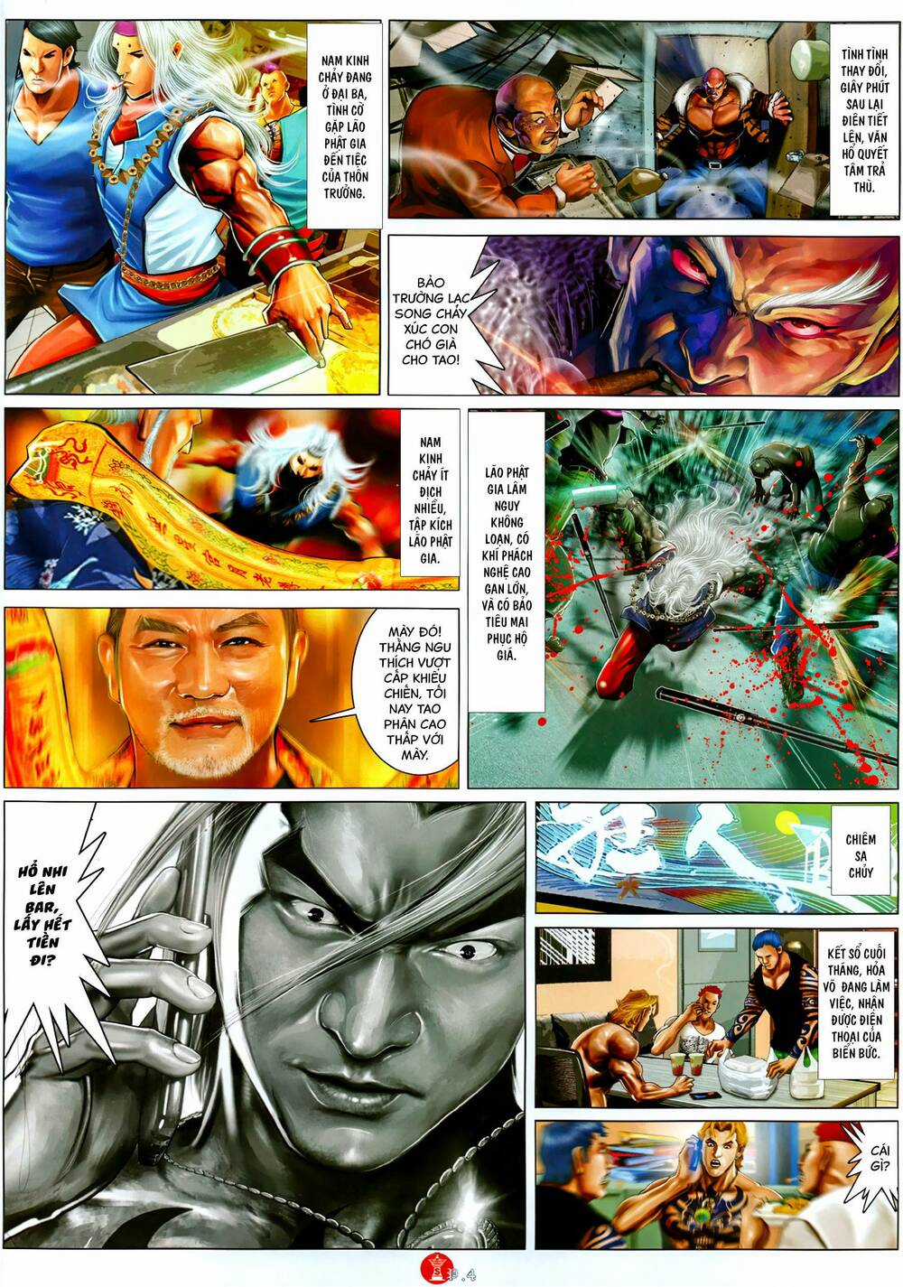 Hỏa Vũ Diệu Dương - Chapter 1069 - Trang 3