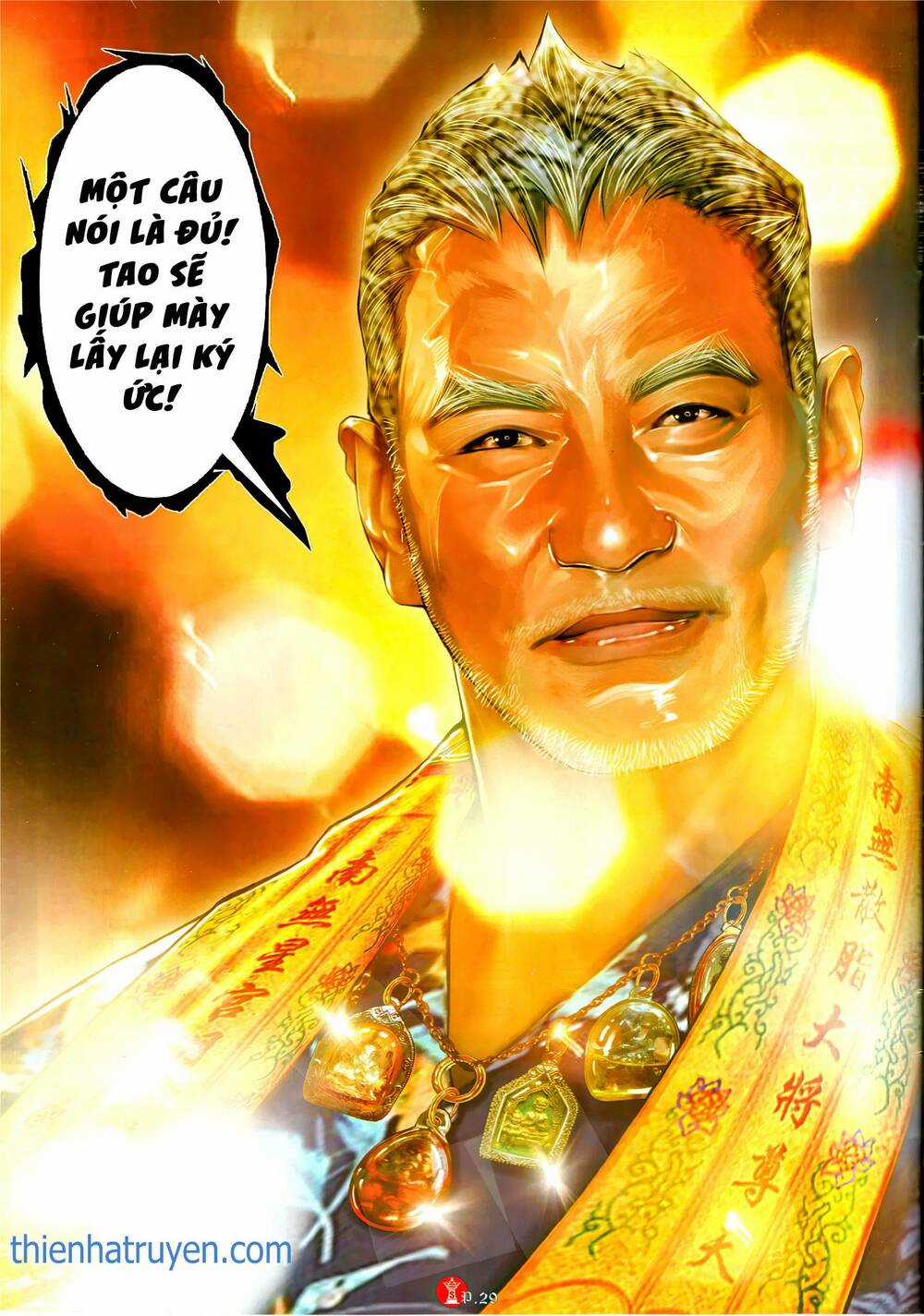 Hỏa Vũ Diệu Dương - Chapter 1069 - Trang 26