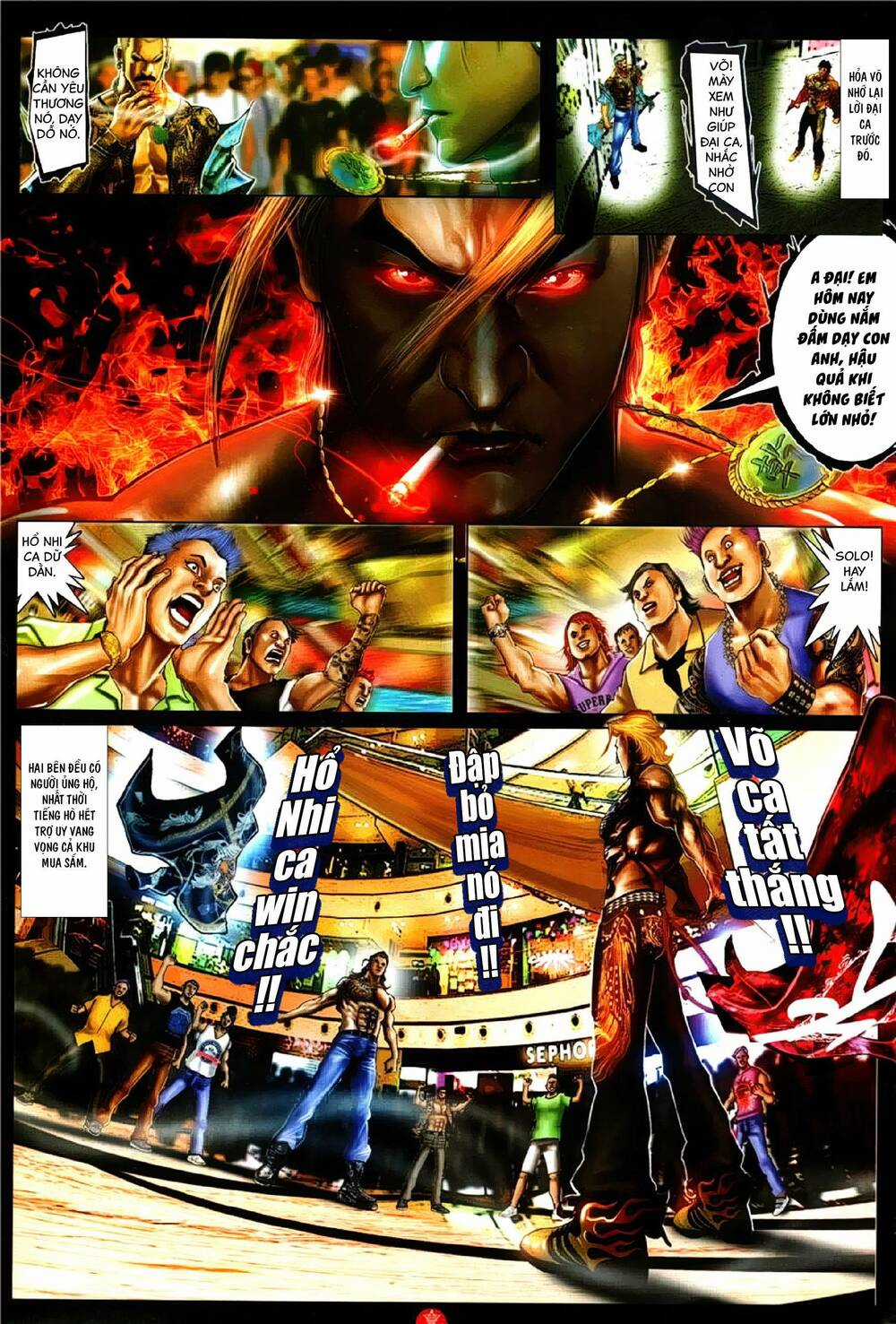 Hỏa Vũ Diệu Dương - Chapter 1099 - Trang 4