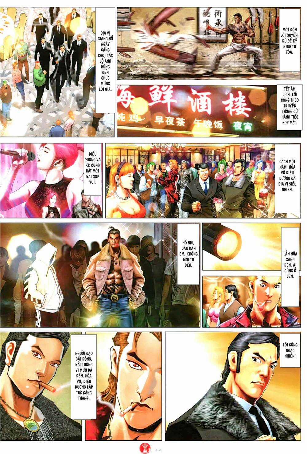 Hỏa Vũ Diệu Dương - Chapter 1113 - Trang 3