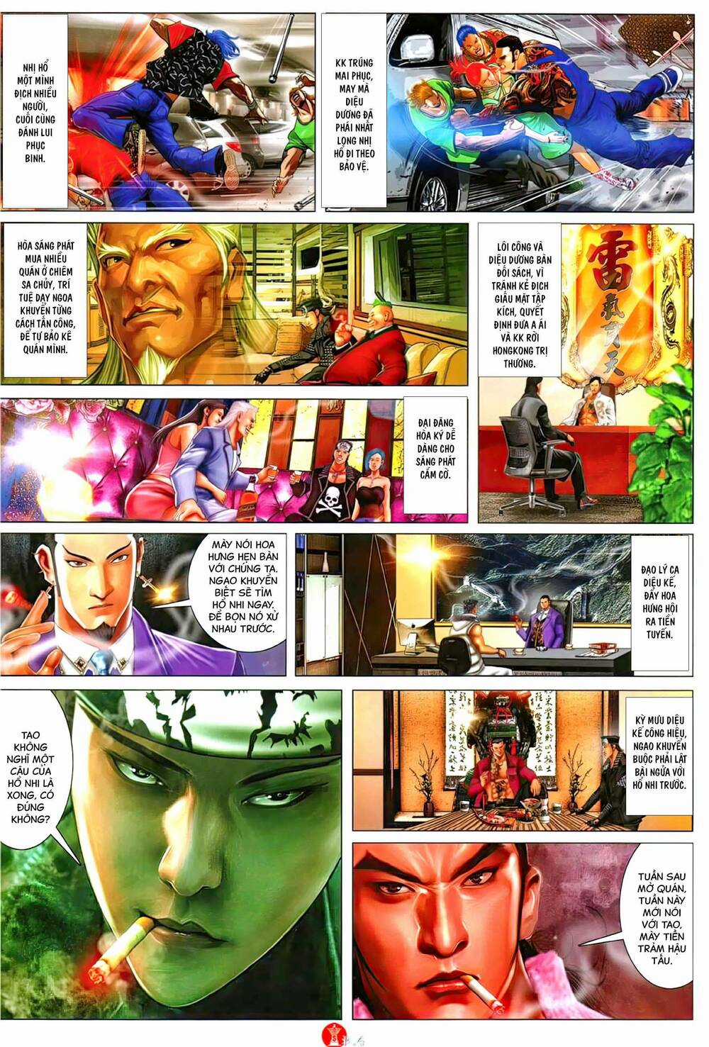 Hỏa Vũ Diệu Dương - Chapter 1122 - Trang 3