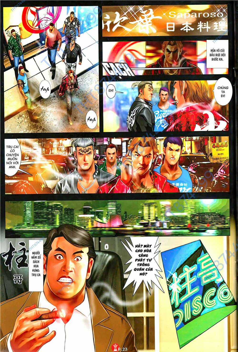 Hỏa Vũ Diệu Dương - Chapter 1122 - Trang 21