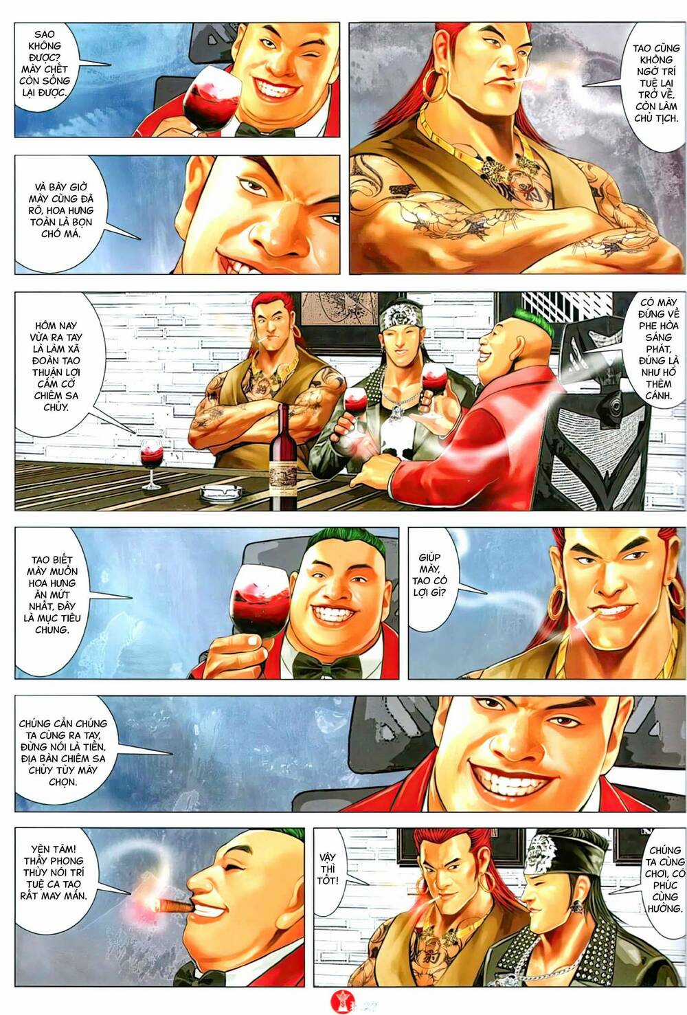 Hỏa Vũ Diệu Dương - Chapter 1122 - Trang 25