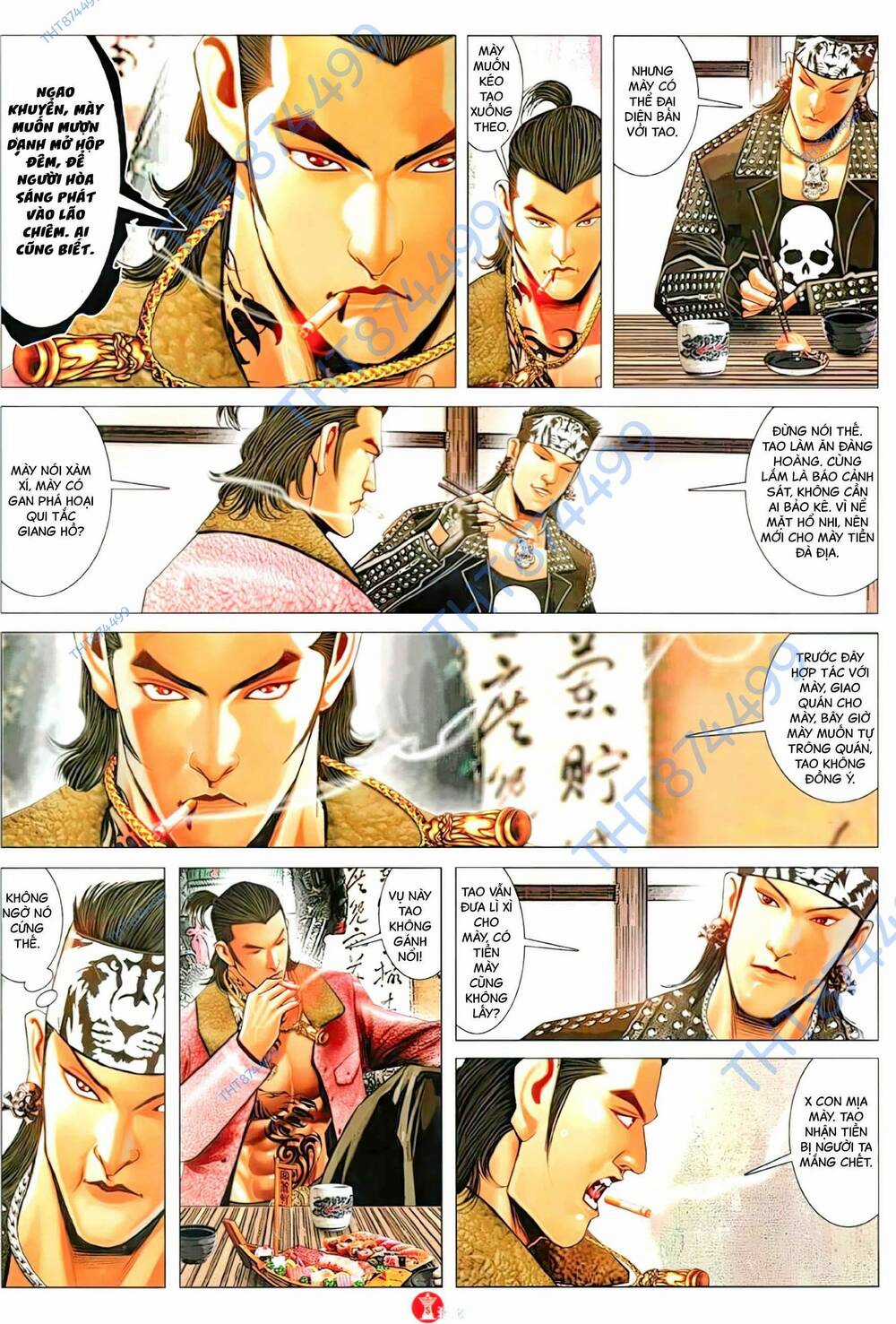 Hỏa Vũ Diệu Dương - Chapter 1122 - Trang 5