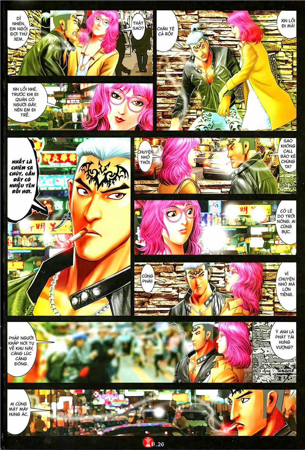 Hỏa Vũ Diệu Dương - Chapter 1127 - Trang 25