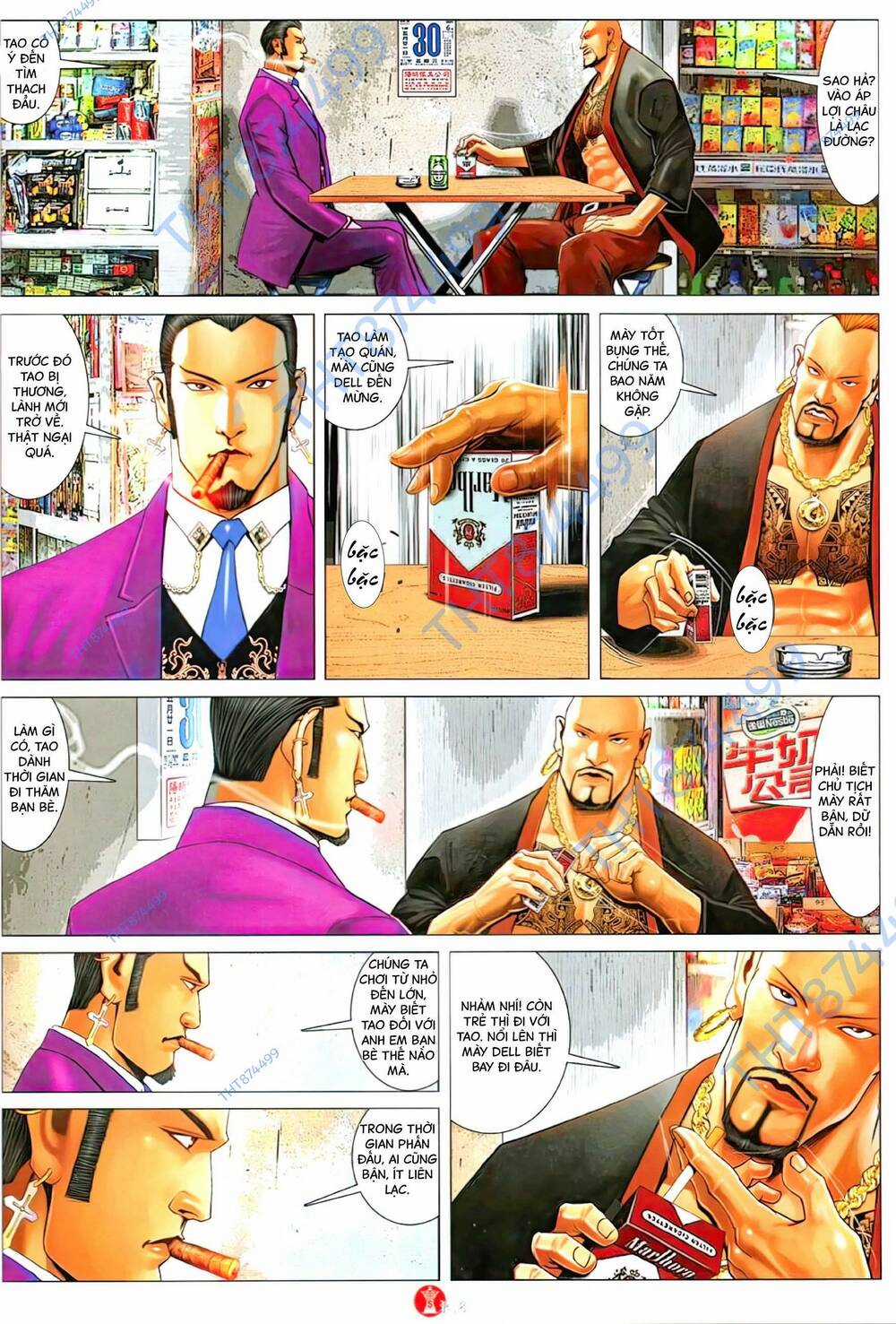 Hỏa Vũ Diệu Dương - Chapter 1127 - Trang 5