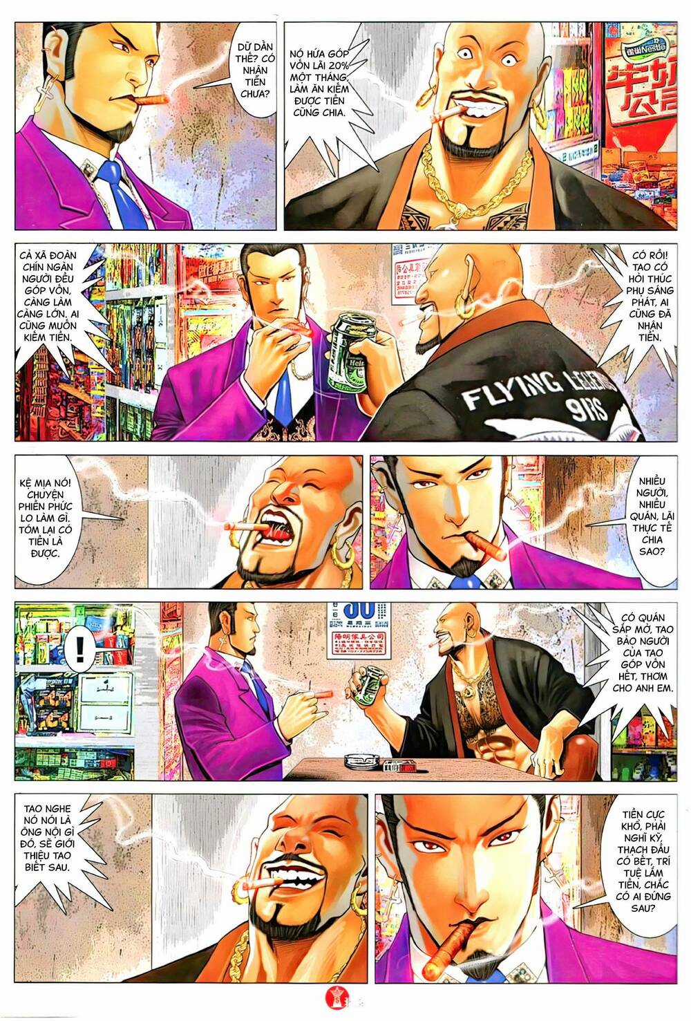 Hỏa Vũ Diệu Dương - Chapter 1127 - Trang 8